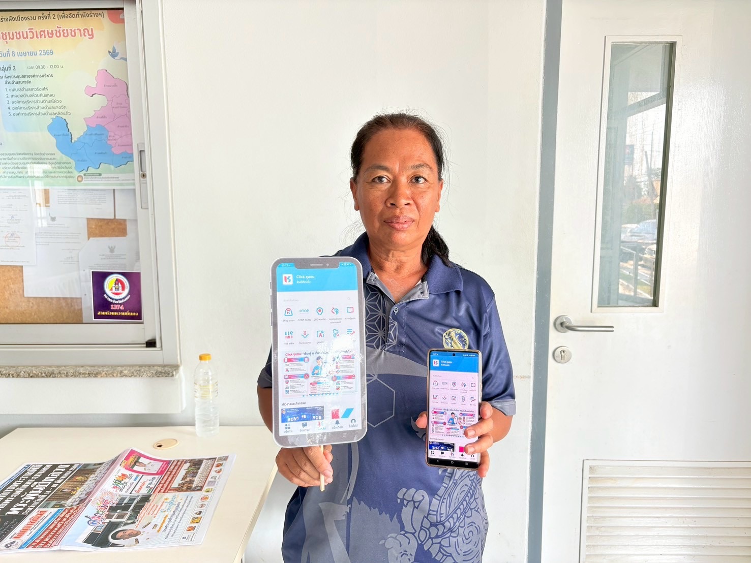 พช.วิเศษชัยชาญ Click To Conect ประชาสัมพันธ์การเข้าใช้งาน Application "Click ชุมชน"